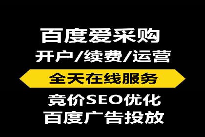 竞价广告优化案例：教育行业的成功秘诀